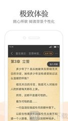 贝博app体育